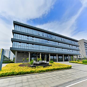高端工程机械智能制造国家重点实验室（徐工集团）